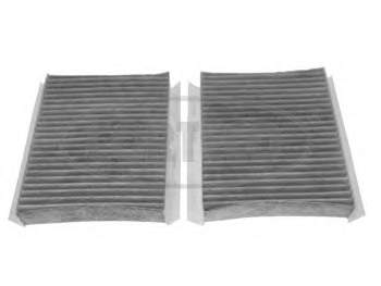 Filtr kabiny Delphi TSP0325110 cena, od 16,08 USD