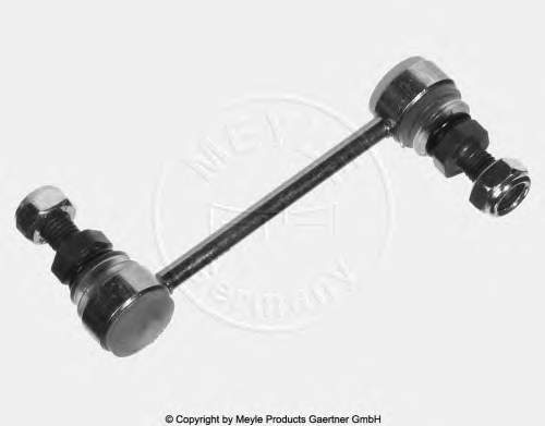Łącznik stabilizatora tylnego RTS 9700847 cena, od 12,96 USD