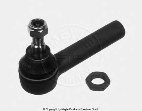 Końcówka drążka kierowniczego zewnętrzna Reinhoch RH012060 cena, od 13,87 USD
