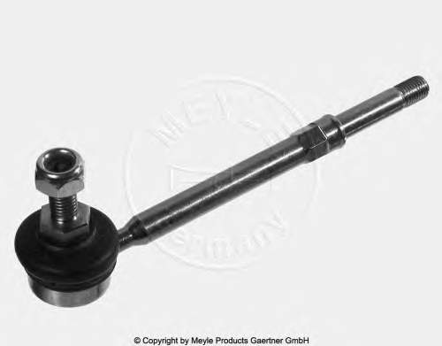 Łącznik stabilizatora przedniego Japan Parts SI120 cena, od 11,33 USD