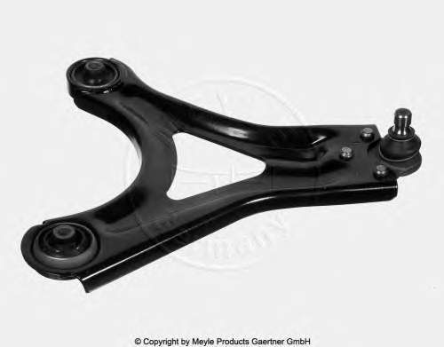 Wahacz zawieszenia przedniego dolny prawy RTS 96006551 cena, od 59,51 USD
