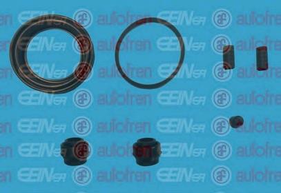 Zestaw naprawczy zacisku hamulcowego przedniego Hyundai Galloper SUV (JK) (1997 - 2003) cena, od 7,52 USD