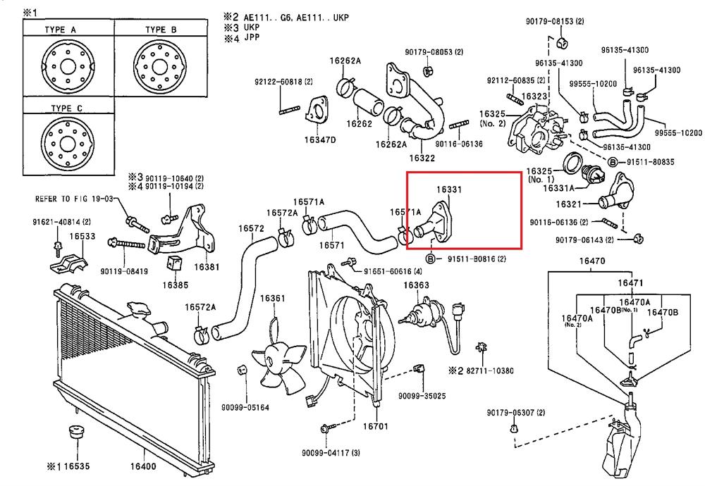 1633102050 Toyota Kołnierz układu chłodzenia (trójnik)