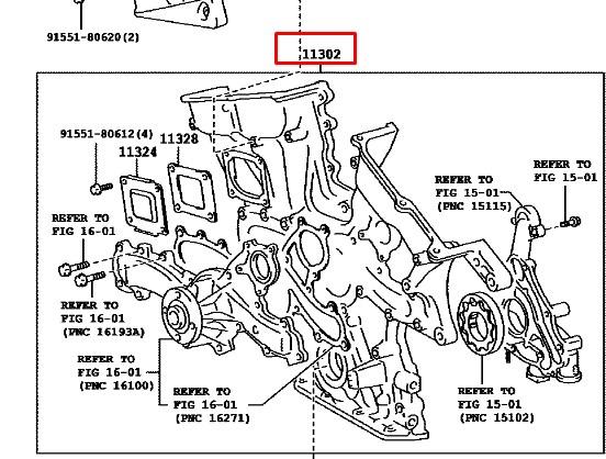 Pokrywa silnika przednia Lexus RX 330/350 (U3)