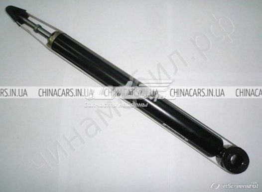 Amortyzatory Geely Mk