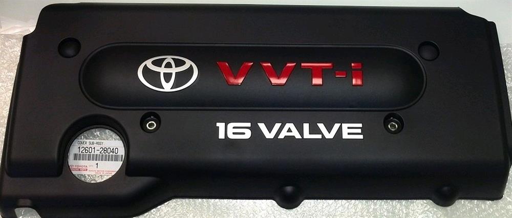 Pokrywa silnika dekoracyjna do Toyota Camry V V30