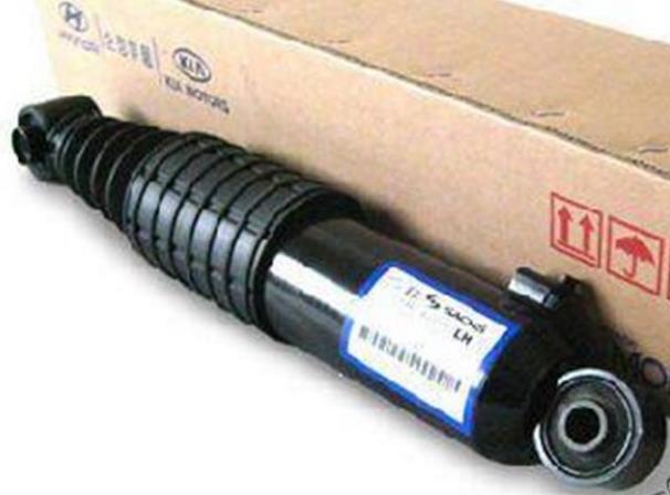 Amortyzator tylny lewy Hyundai/Kia 553202B100 cena, od 80,02 USD