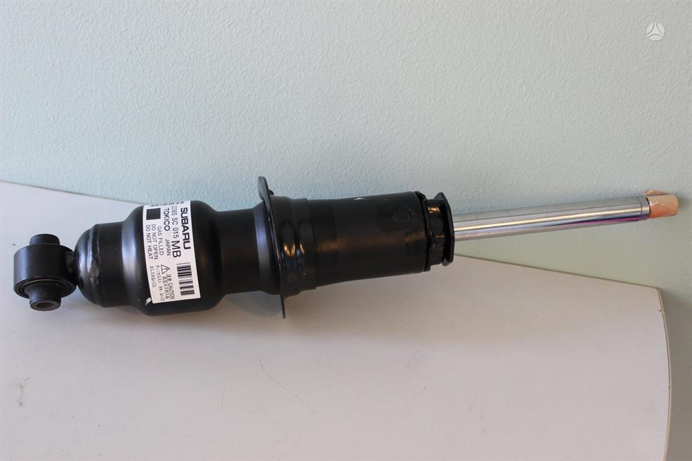 Amortyzator tylny Subaru 20365SC045 cena, od 13,78 USD