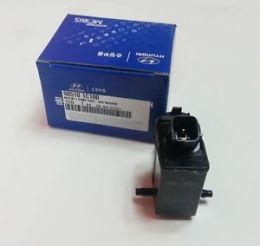 Pompka spryskiwacza szyby tylnej Hyundai/Kia 985101C100 cena, od 29,56 USD