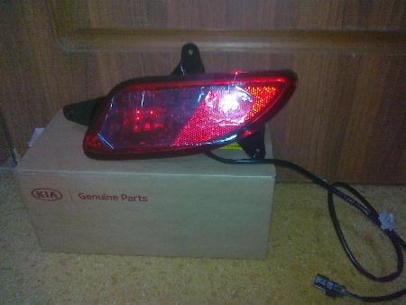 8353929 VAN Wezel Przednia lampa przeciwmgielna tylna lewa
