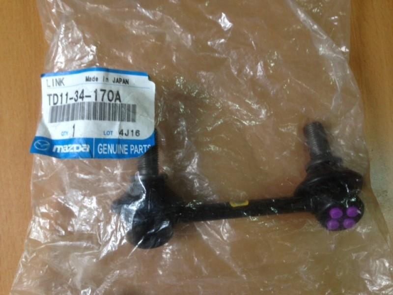TD1134150A Mazda Łącznik stabilizatora przedniego prawy
