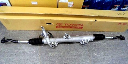 Listwa kierownicza (maglownica) Toyota 4420060170 cena, od 431,75 USD