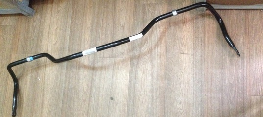 Stabilizator tylny Mitsubishi Outlander CWW