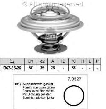 Termostat Audi A8 D2 (4D2, 4D8)