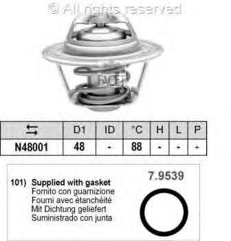 6201247 Ford termostat