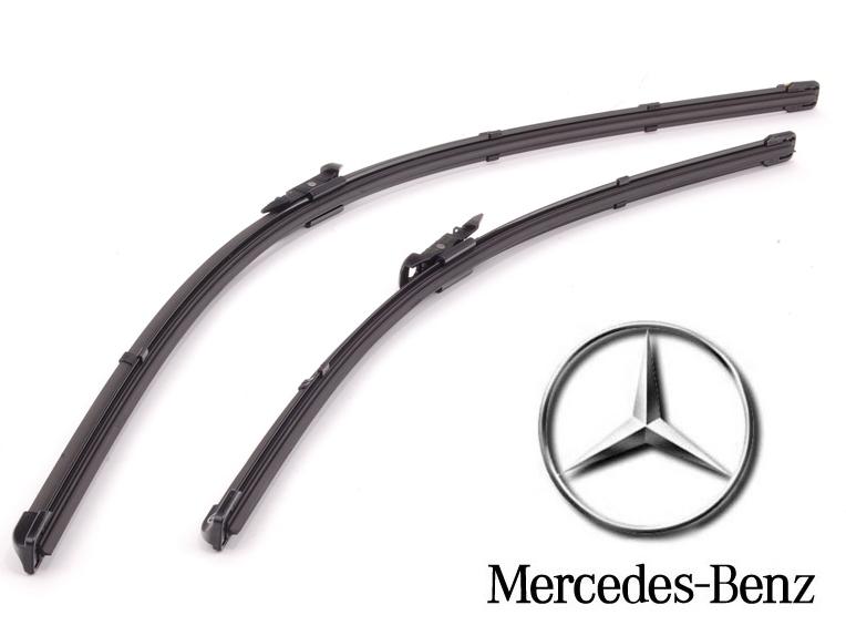 A2518200845 Mercedes Pióro wycieraczki szyby przedniej, zestaw (2 szt.)