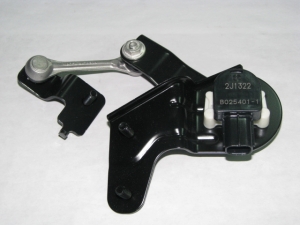 Czujnik poziomowania karoserii tylny Subaru 84031FG000 cena, od 46,34 USD