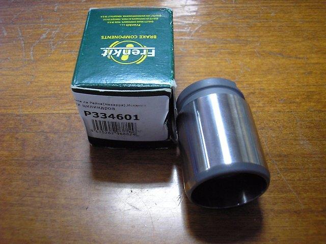 4412361E00 Nissan/Infiniti Tłoczek zacisku hamulca tylnego