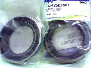 4242505600 Ssang Yong Uszczelniacz półosi mostu tylnego