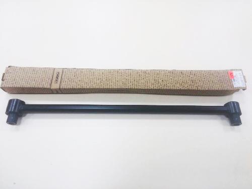 Wahacz poprzeczny zawieszenia tylnego prawy Febest 0525GFR2 cena, od 30,94 USD