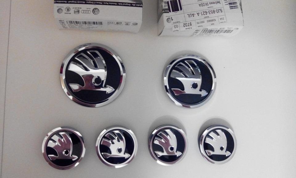 Kołpak do obręczy koła Skoda Rapid NH3, NK3, NK6