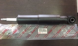 Amortyzator tylny Toyota 4853069415 cena, od 135,16 USD