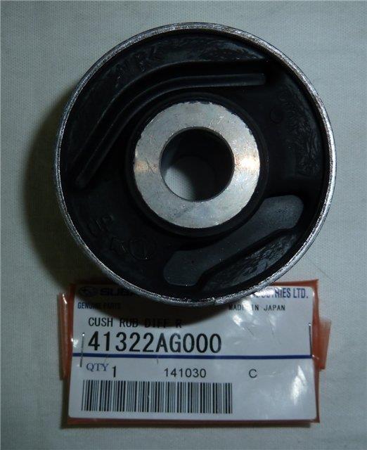 Tuleja belki Subaru Impreza