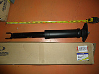 Amortyzator tylny Ssang Yong 4530134100 cena, od 36,88 USD