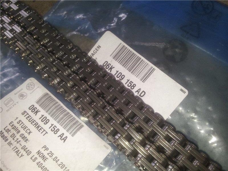 Łańcuch rozrządu do Audi A3  8P1