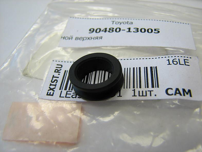 9048013005 Toyota Pierścień uszczelniający wtryskiwacza