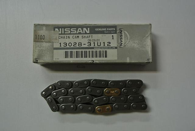 Łańcuch rozrządu górny Nissan/Infiniti 1302831U10 cena, od 36,86 USD