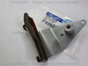 243872A010 Hyundai/Kia Tłumik drgań łańcucha rozrządu górny (głowica cylindrów)