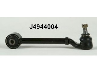 52390S1AE01 Honda Wahacz zawieszenia tylnego górny lewy/prawy