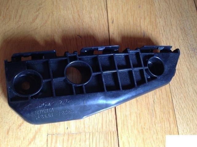Wspornik zderzaka przedniego lewy Toyota 5253612080 cena, od 41,53 USD