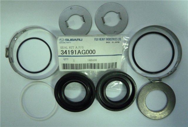 34191AG000 Subaru Zestaw naprawczy maglownicy (mechanizmu) (zestaw uszczelniaczy)