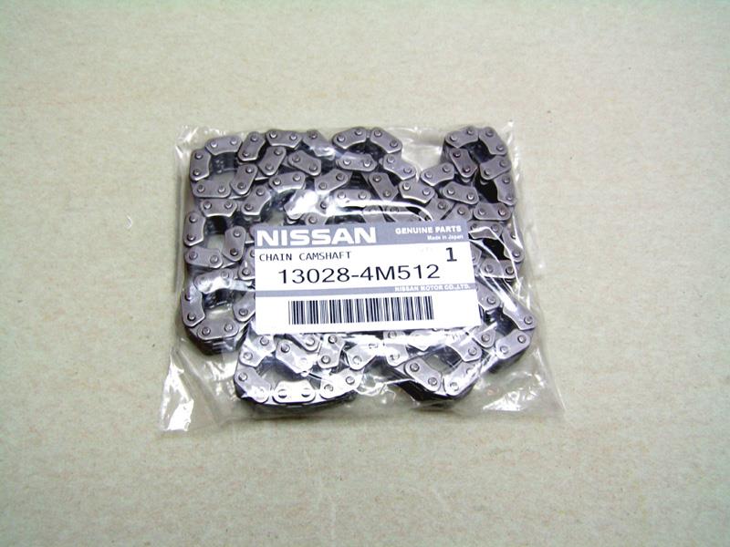 1302895F0B Nissan/Infiniti Łańcuch rozrządu