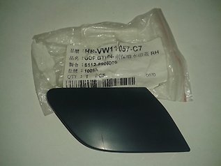 Nakładka dyszy spryskiwacza reflektora przedniego Toyota 8504409901 cena, od 5,50 USD