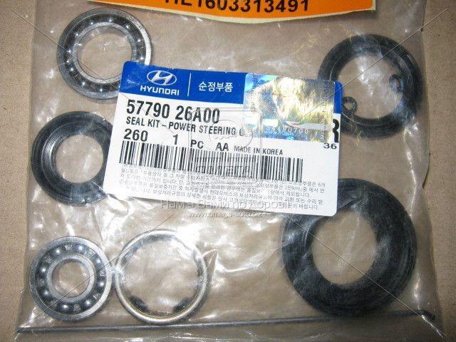 5779026A00 Hyundai/Kia Zestaw naprawczy maglownicy (mechanizmu) (zestaw uszczelniaczy)