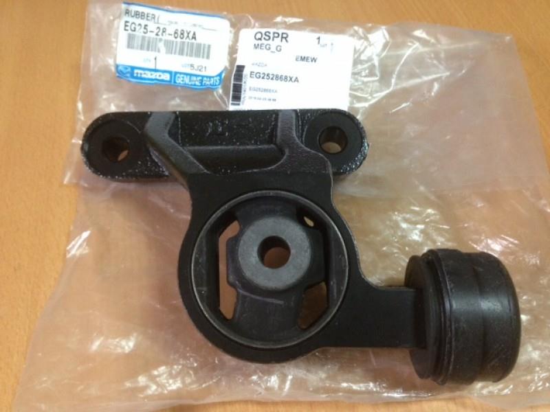 EG252868XA Mazda Wspornik (trawers) tylnego reduktora prawy
