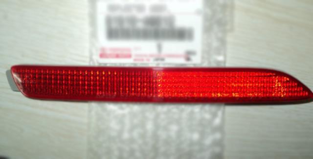 8191048012 Toyota Lampa odblaskowa zderzaka tylnego prawa