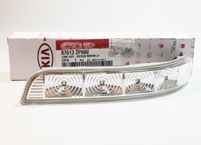 Kierunkowskaz lusterka lewy Hyundai/Kia 876132P000 cena, od 34,25 USD