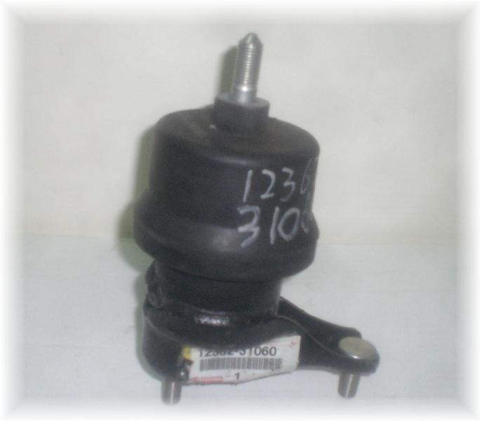 1236220010 Toyota Poduszka (podpora) silnika prawy przednia
