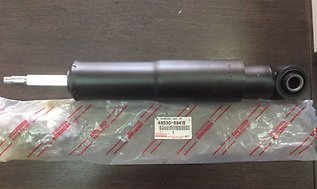 Amortyzator tylny Toyota 4853069425 cena, od 88,18 USD