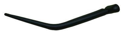 Ramię wycieraczki szyby tylnej Renault (RVI) 7701043992 cena, od 17,82 USD