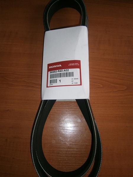 8200778717 Renault (RVI) Pas napędowy mechanizmów
