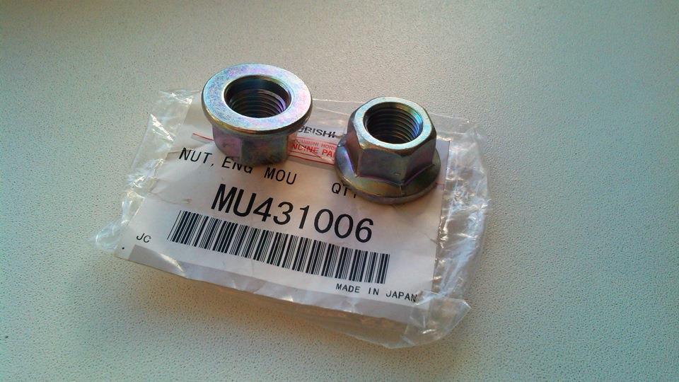 MU435005 Mitsubishi Śruba (nakrętka) mocowania