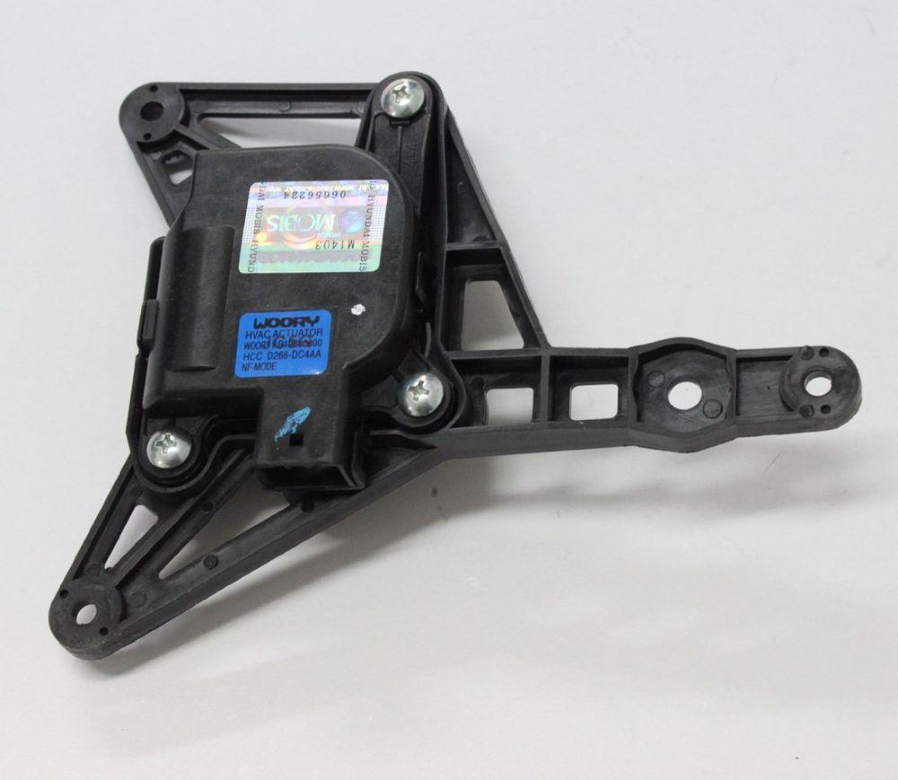 Silniczek klapy nagrzewnicy Hyundai/Kia 971543K000 cena, od 38,67 USD