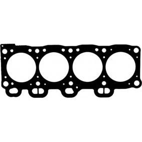 0K01310271 Hyundai/Kia Uszczelka głowicy cylindrów