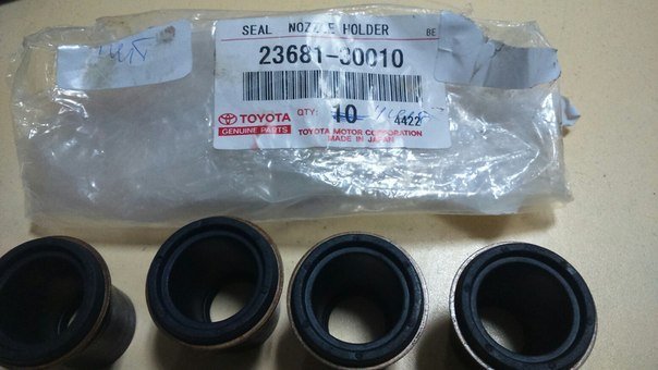 Pierścień uszczelniający wtryskiwacza Toyota 2368130010 cena, od 5,48 USD
