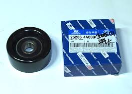 Rolka prowadząca, kierunkowa paska napędowego Hyundai/Kia 2528825001 cena, od 17,64 USD